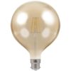 LED Filament G125 Antique Bronze Dimmable 7.5w (50w) BC-B22