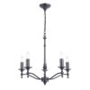 Ludchurch 5 Light Chandelier Industrial Black Fitting Only Laura Ashley
